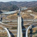 4차 순환도로 이미지