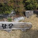 MP행정사사무소 이미지