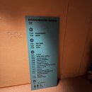 법인이너푸드 | [도쿄] 전시회 Modernism show in 긴자 무인양품 호텔