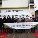 공립봉평어린이집 네이버블로그