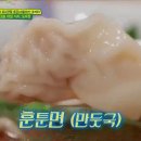 세윤푸드 이미지