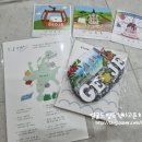 여행상점 이미지