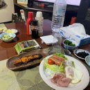 시골마루민박 이미지