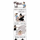 아랫도리 이미지