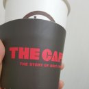 카페민트 이미지