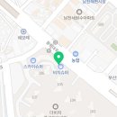 일등푸르지오써밋공인중개사사무소 이미지