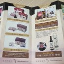 명인산업농장 이미지