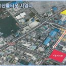 수산물센타 이미지