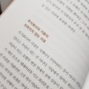 주식회사 두둑