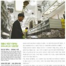 철물마트