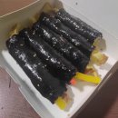 여분네분식 이미지