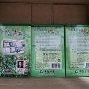 대광농원 이미지