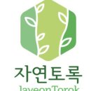 과일스토어