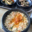 동화수산