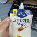 오성빌딩 | 어쩌면 해피엔딩 후기겸 12월 일상🌨️