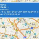 청솔인쇄소