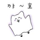 약천불고기 이미지