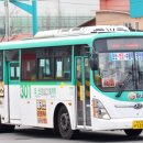 성우운수 이미지