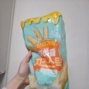 우일수산 | 하이즐 롯데리아 치즈스틱 에어프라이어로 완벽하게 먹는 법!