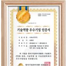 이제너두㈜ 이미지