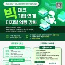 제이앤비기업 이미지