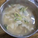 대림e편한반찬가게 이미지