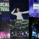 스타라이트 이미지