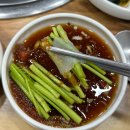 부산공동어시장 | 서울대 맛잘알 교수님의 숨은맛집 남해복국 내돈내산 후기