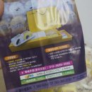 미소당 본점 이미지