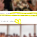 [공지] [필독 必] 당신의 인생을 바꿔줄 검증된 2030 재테크 모임?! 명불허전 순떠먹 7기 공고!!