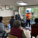 장천동경로당 이미지