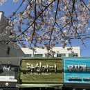 커피마실 | 목포브런치 제대로 즐긴 마실커피 브런치 후기