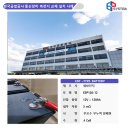 한국공항공사항로시설본부 이미지