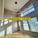 헬로부동산공인중개사사무소 이미지