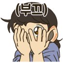 평창라마다호텔 이미지