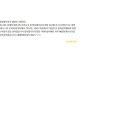 수정컨설팅 티스토리