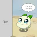 11545-06-28-03 | #06.수린이 일기 ● 구래동 수영장 7, 8월 강습 후기 스노쿨 후기 ○ 후그 수영복