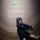 월미공원~인천항 갑문 | 인천해양박물관 1층 2층 전시 관람 후기 (월미도 여행 3)