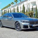 슬슬 도로에 풀리고 있는 2020 BMW 7시리즈 이미지