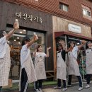 광명시민체육관 운동장 이미지