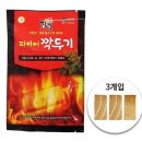주식회사 공존공영