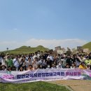 나눔과 성장