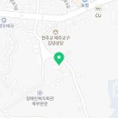 김녕리경로당 이미지