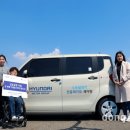 현대자동차그린서비스 이미지