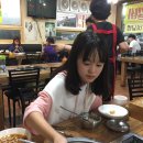 용소유원지