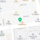 법률사무소후성 이미지