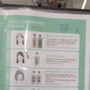 대해카클리닉 이미지