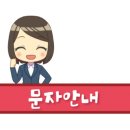 서귀동-54 네이버블로그