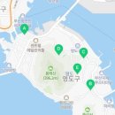 동삼사랑어린이집 이미지