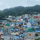 감천2동-2 이미지